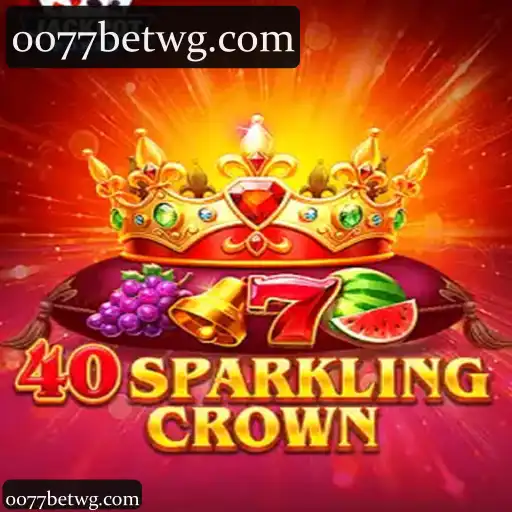 40SparklingCrown