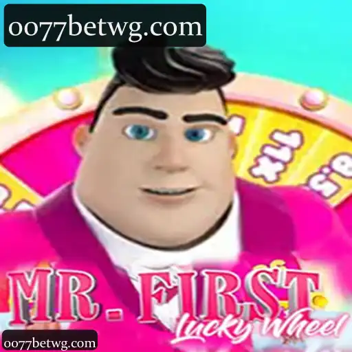 MrFirstLuckyWheel
